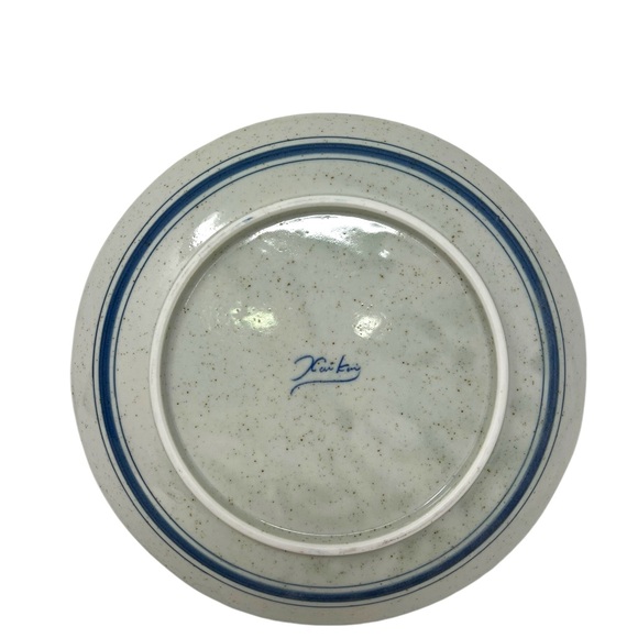 Kai Kai 8” Bowl Khayyam's Poem Blue White Embossed Gold Rim - Tajimi Japan - Picture 2 of 7